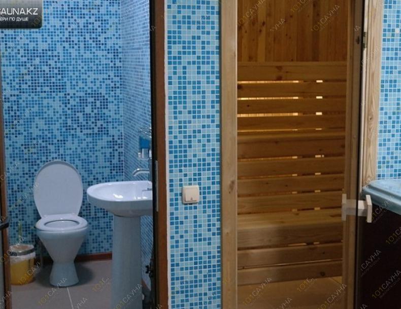 Сауна Аврора, в Алматы, проспект Райымбека, 212/1 |  | 101sauna.kz