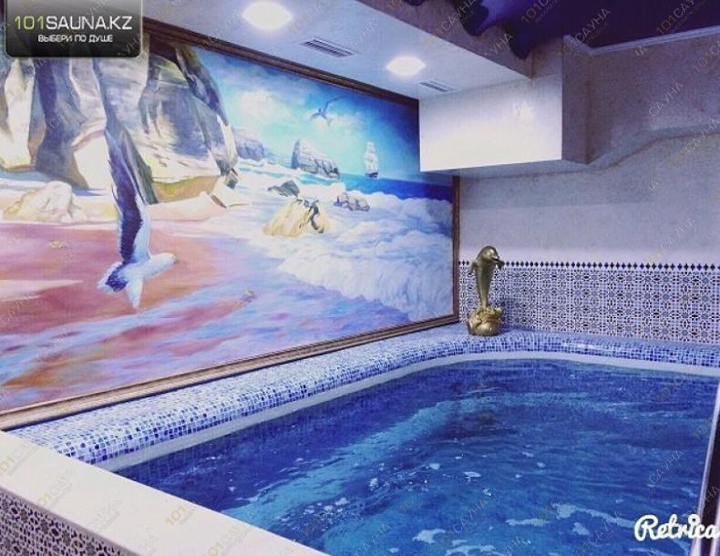 Сауна Дельфин, в Астане, Кабанбай батыра, 7/1 |  | 101sauna.kz
