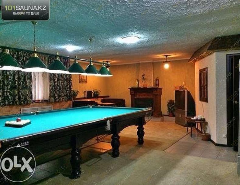 Сауна VINT, в Алматы, Аль-Фараби, 65 (Весновка) |  | 101sauna.kz