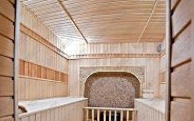Lotusspa Medeus Park Hotel, в Алматы, ул. Горная 243 А |  | 101sauna.kz