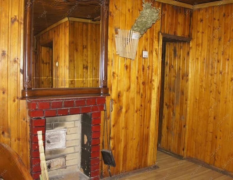 Баня на дровах Березка, в Астане, Нур-Султан, ул Бекитая, 1/5 |  | 101sauna.kz