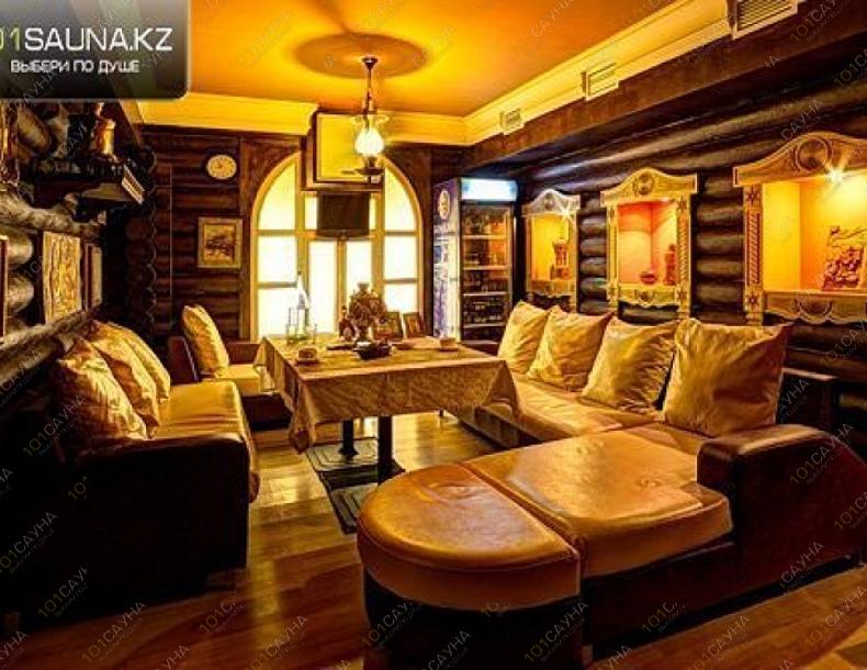 Семейная баня  Намедни, в Алматы, Фурманова, 44 |  | 101sauna.kz