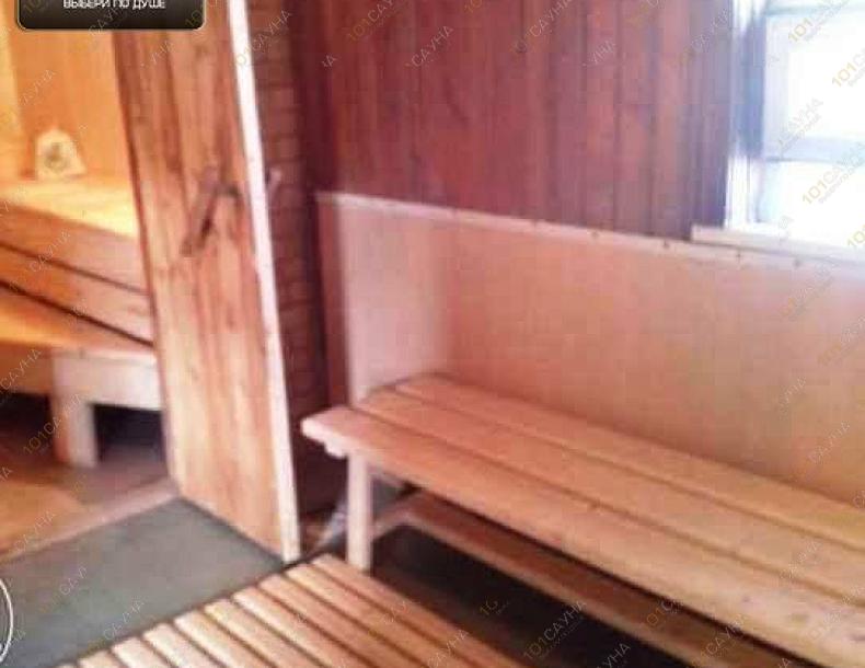 Баня 777, в Кокшетау, р-н Казпед колледжа |  | 101sauna.kz