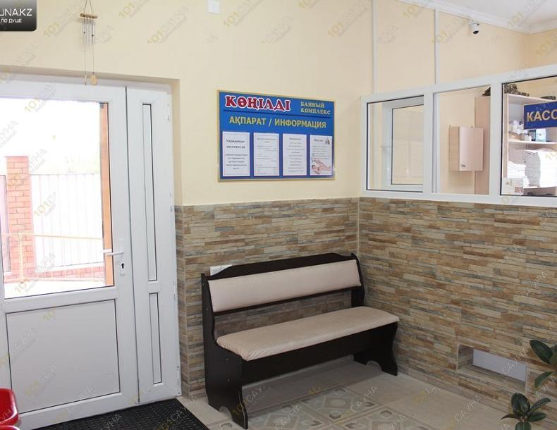 Банный комплекс Конелде, в Актобе, улица Кунаева, 1М |  | 101sauna.kz