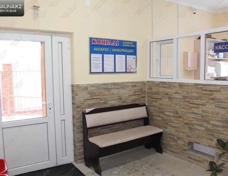Банный комплекс Конелде, в Актобе, улица Кунаева, 1М |  | 101sauna.kz
