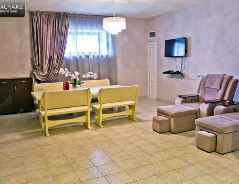 Оздоровительный комплекс Arasan Wellness & SPA, в Алматы, ул. Тулебаева, 78 |  | 101sauna.kz
