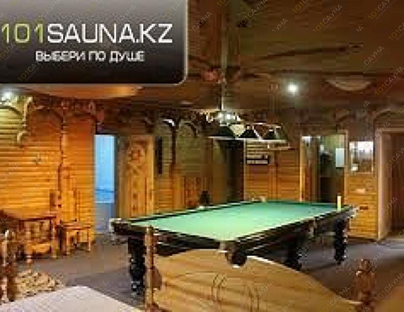 Сауна В гостях у сказки, в Алматы, Абдулинных, 50 (угол Толеби) |  | 101sauna.kz