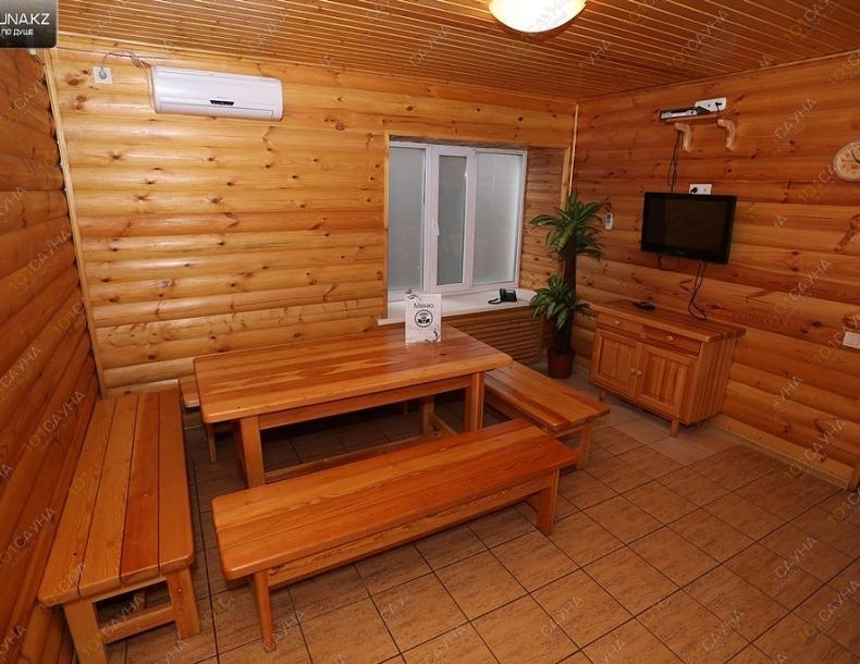 Сауна в гостинице Троя, в Астане, Акжол, 24/2 |  | 101sauna.kz