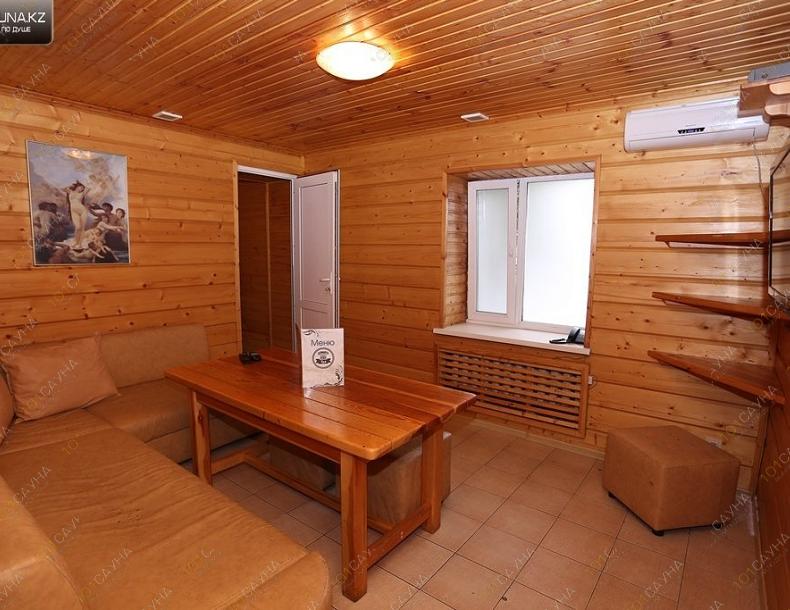 Сауна в гостинице Троя, в Астане, Акжол, 24/2 |  | 101sauna.kz