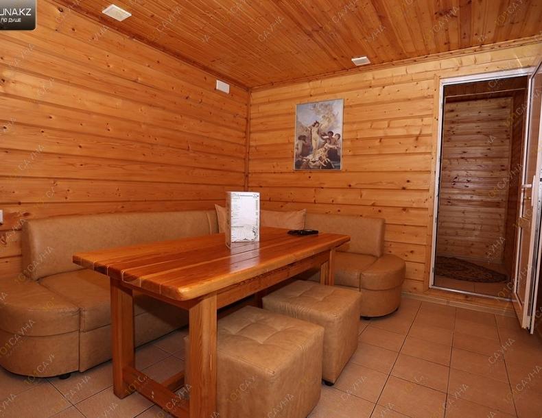 Сауна в гостинице Троя, в Астане, Акжол, 24/2 |  | 101sauna.kz