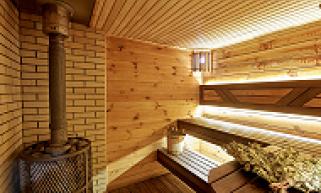 Aroma Spa