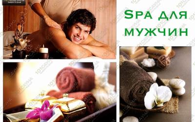 Комплекс Aroma Spa, в Павлодаре, Кутузова, 21/1 |  | 101sauna.kz