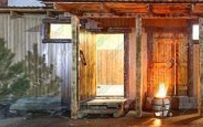 Банный Двор на Никольской, в Алматы, Никольской, 61г |  | 101sauna.kz
