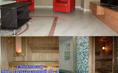 Сауна Нур, в Кокшетау, Центральный 61А |  | 101sauna.kz
