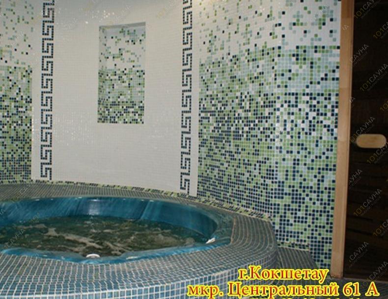 Сауна Нур, в Кокшетау, Центральный 61А |  | 101sauna.kz