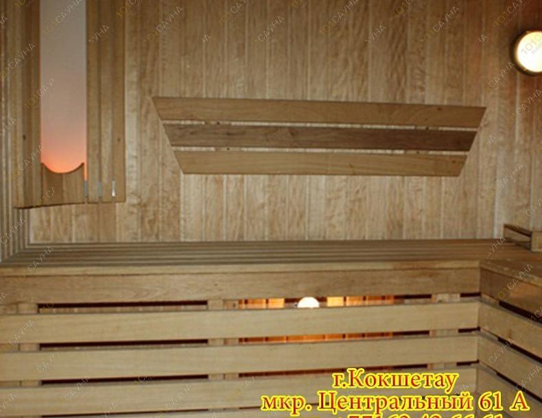 Сауна Нур, в Кокшетау, Центральный 61А |  | 101sauna.kz