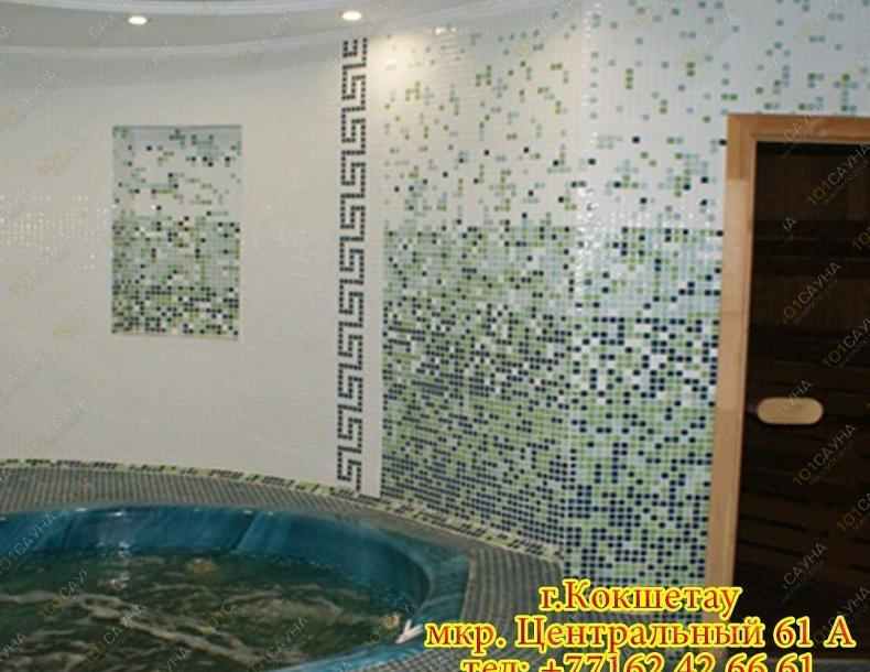 Сауна Нур, в Кокшетау, Центральный 61А |  | 101sauna.kz