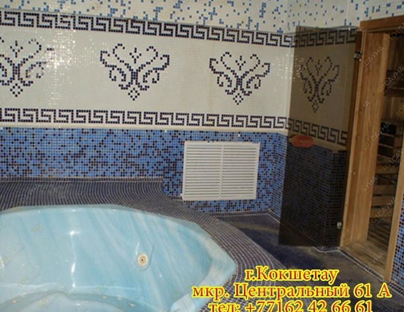 Сауна Нур, в Кокшетау, Центральный 61А |  | 101sauna.kz