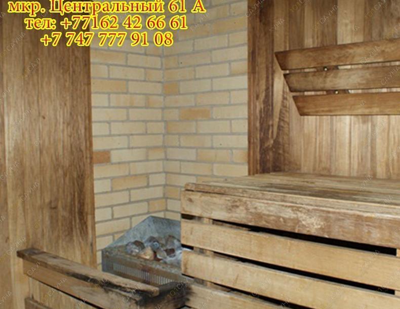 Сауна Нур, в Кокшетау, Центральный 61А |  | 101sauna.kz
