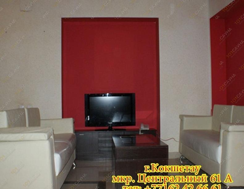 Сауна Нур, в Кокшетау, Центральный 61А |  | 101sauna.kz