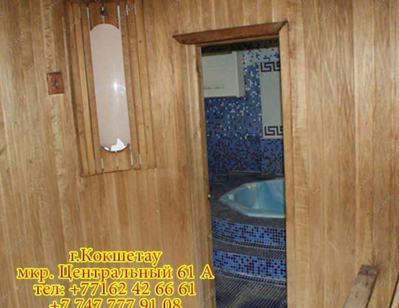 Сауна Нур, в Кокшетау, Центральный 61А |  | 101sauna.kz