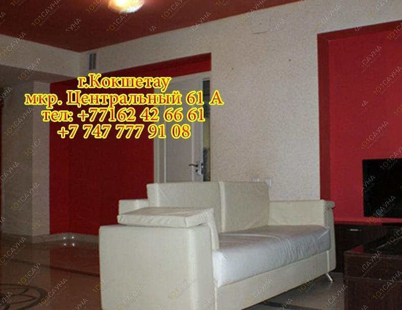 Сауна Нур, в Кокшетау, Центральный 61А |  | 101sauna.kz