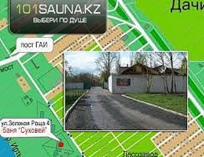 Русская баня Зеленая Роща, в Павлодаре, Зеленая Роща, 4 |  | 101sauna.kz