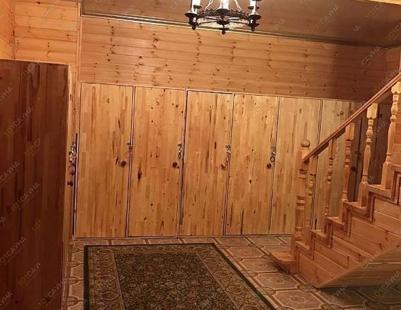 Баня Хуторянка, в Астане, Нур-Султан, Балкантау, 139 |  | 101sauna.kz