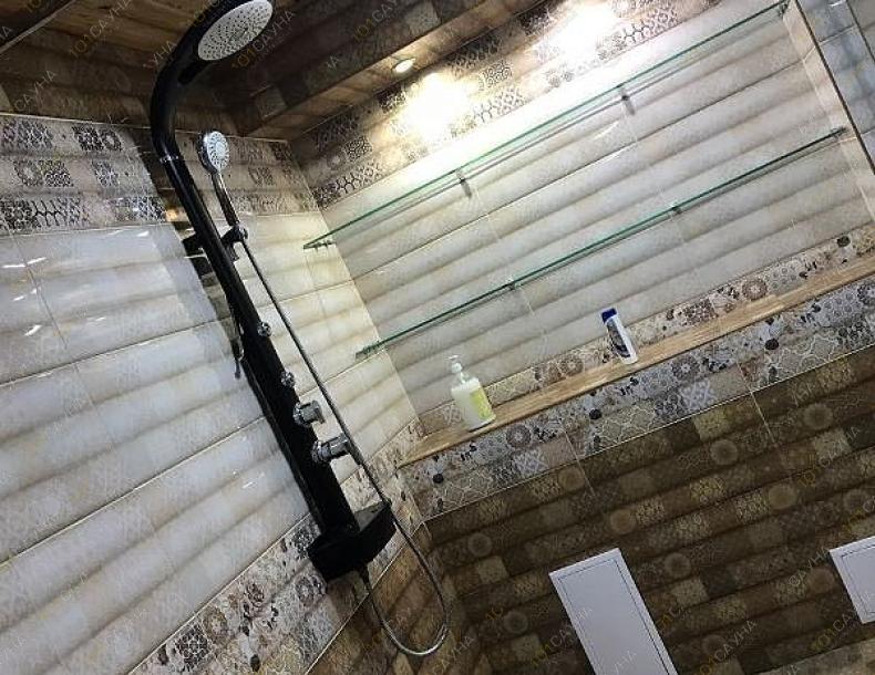 Гостевой дом Современный, в Астане, Современников, 10 |  | 101sauna.kz