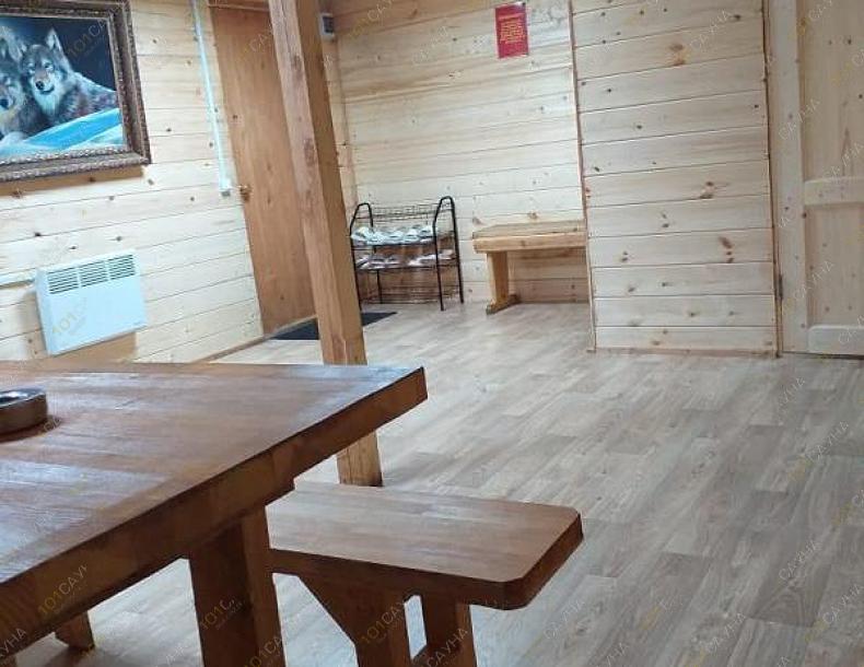 Сауна Халва, в Астане, Проспект Тлендиева, 347 |  | 101sauna.kz
