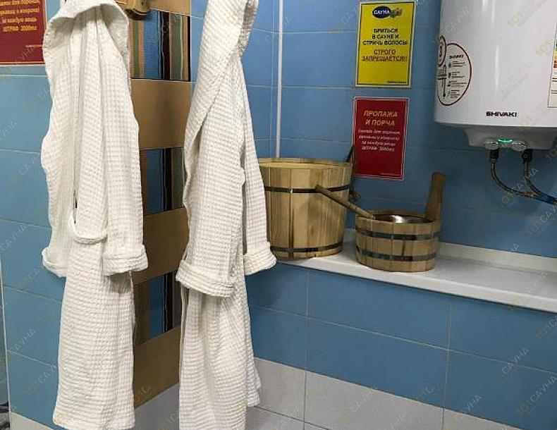 Сауна Халва, в Астане, Проспект Тлендиева, 347 |  | 101sauna.kz