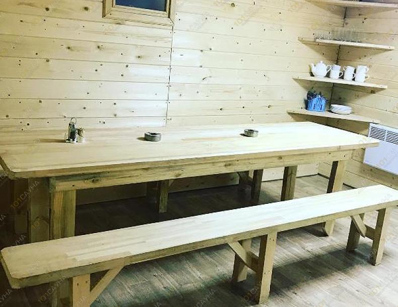 Сауна Халва, в Астане, Проспект Тлендиева, 347 |  | 101sauna.kz