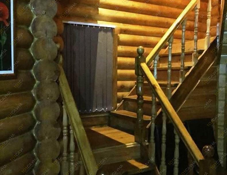 Семейная баня 333, в Алматы, Ондасынова, 4 Б, мкр. Юбилейный, МТФ-1 |  | 101sauna.kz