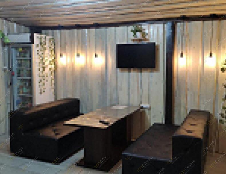 Сауна БСТБ На Чкалова 14, в Рудном, Чкалова, 14 (рядом с СТО ГАРАЖ) |  | 101sauna.kz