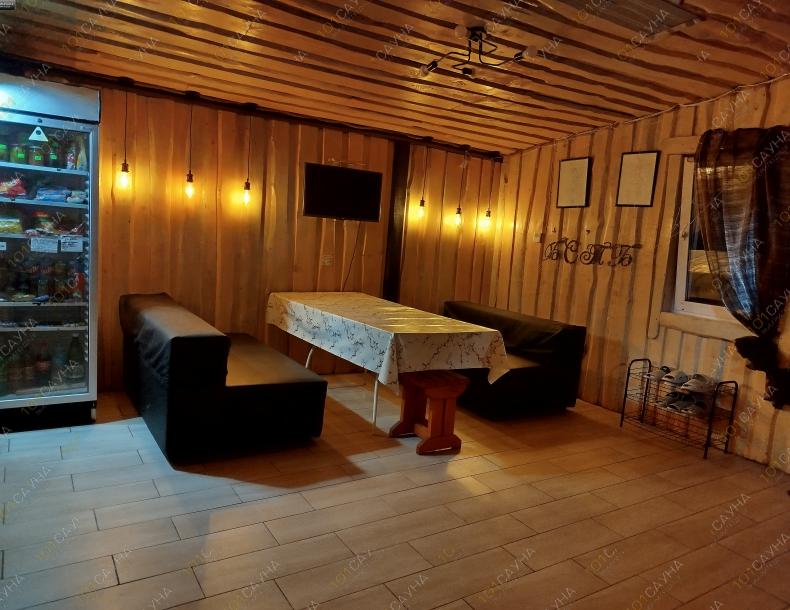 Сауна БСТБ На Чкалова 14, в Рудном, Чкалова, 14 (рядом с СТО ГАРАЖ) |  | 101sauna.kz