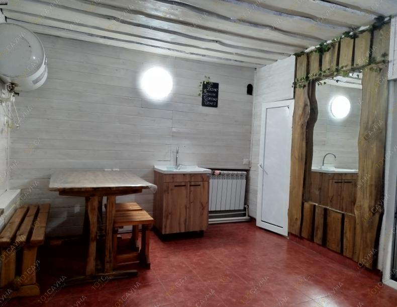 Сауна БСТБ На Чкалова 14, в Рудном, Чкалова, 14 (рядом с СТО ГАРАЖ) |  | 101sauna.kz