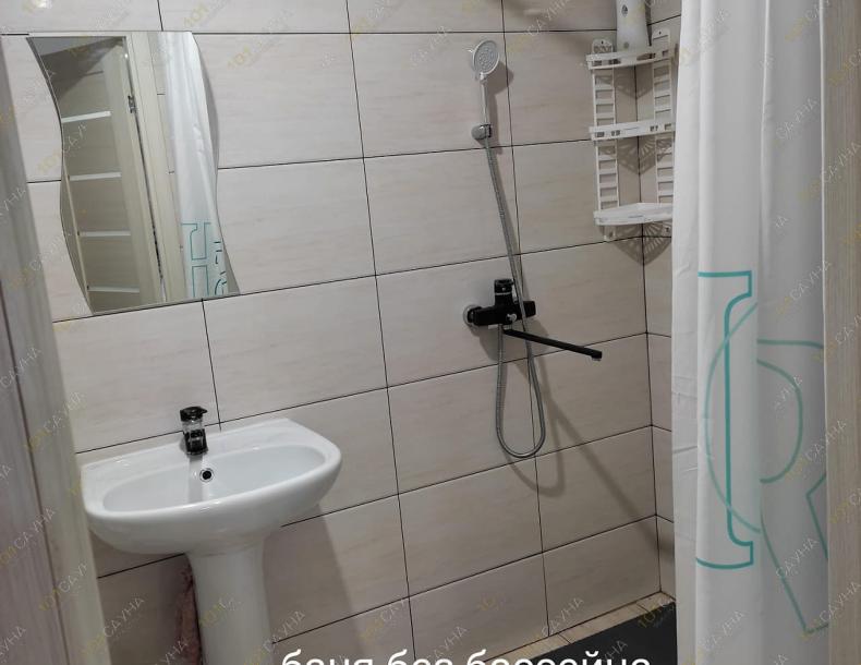 Сауна БСТБ На Чкалова 14, в Рудном, Чкалова, 14 (рядом с СТО ГАРАЖ) |  | 101sauna.kz