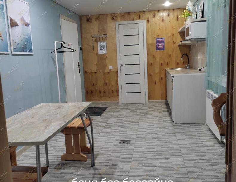 Сауна БСТБ На Чкалова 14, в Рудном, Чкалова, 14 (рядом с СТО ГАРАЖ) |  | 101sauna.kz