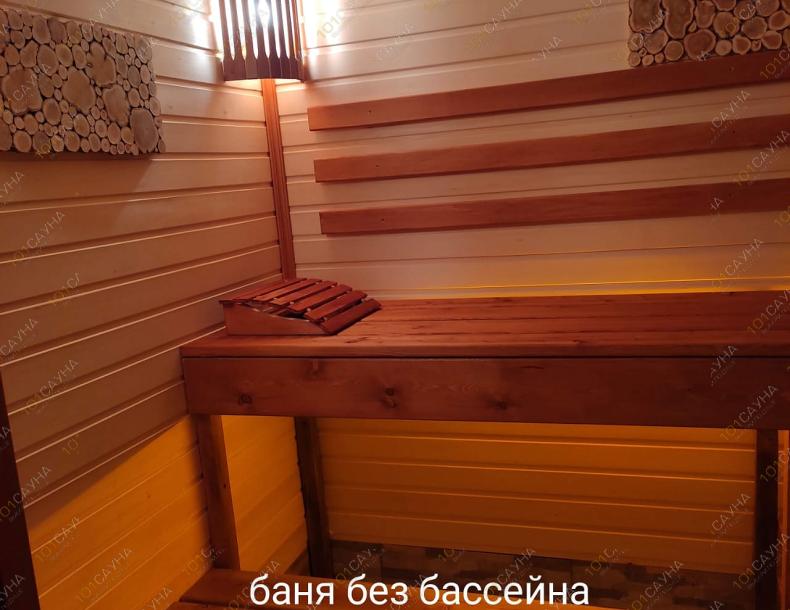 Сауна БСТБ На Чкалова 14, в Рудном, Чкалова, 14 (рядом с СТО ГАРАЖ) |  | 101sauna.kz