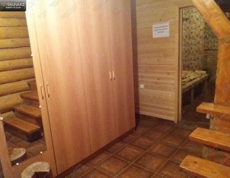 Сауна КИТ, в Астане, Бейсекова, 9/4 |  | 101sauna.kz