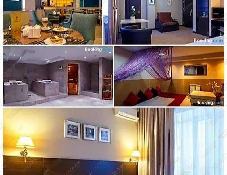Сауна RAMZES SPA, в Астане, Мустафина, 1/1 |  | 101sauna.kz