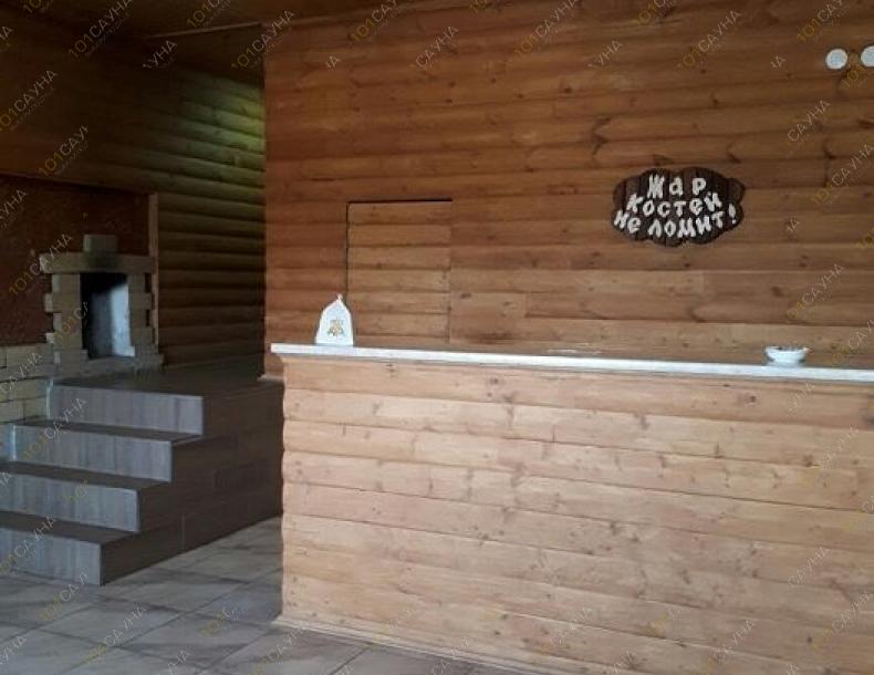 Сауна Коктал, в Астане, 1 Шугыла, 23 |  | 101sauna.kz