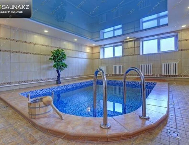 Комплекс Resident SPA, в Алматы, Тохтаров, 100 |  | 101sauna.kz