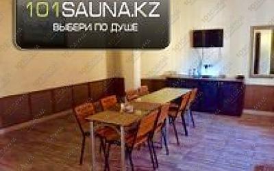 Комплекс саун EDEN, в Астане, Ул. Шугыла 1/3 |  | 101sauna.kz