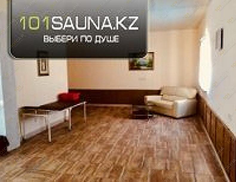 Комплекс саун EDEN, в Астане, Ул. Шугыла 1/3 |  | 101sauna.kz