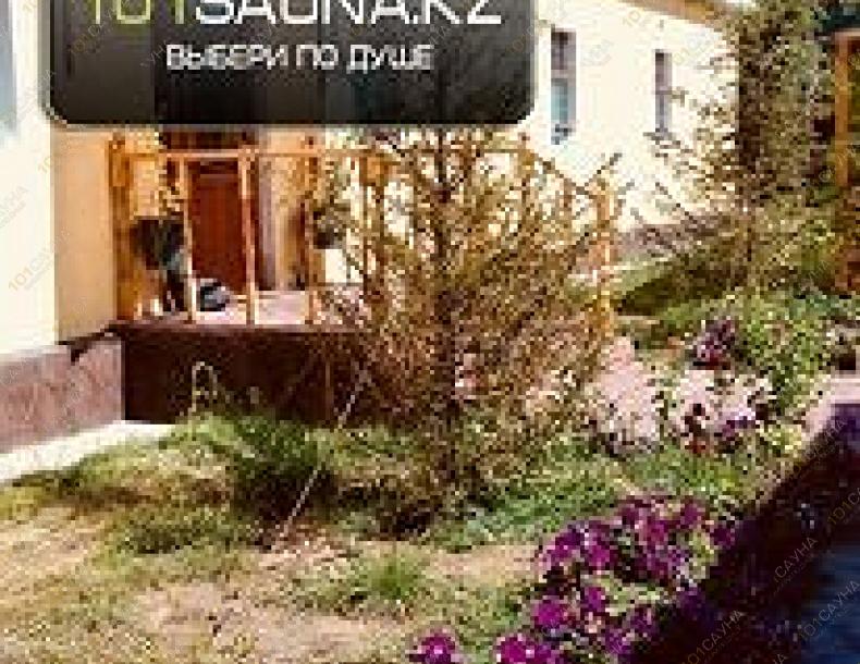 Комплекс саун EDEN, в Астане, Ул. Шугыла 1/3 |  | 101sauna.kz