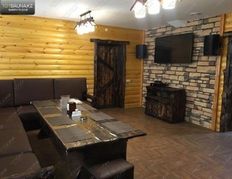 Баня Хоттабыч, в Астане, ул. Сырымбет, 25 |  | 101sauna.kz