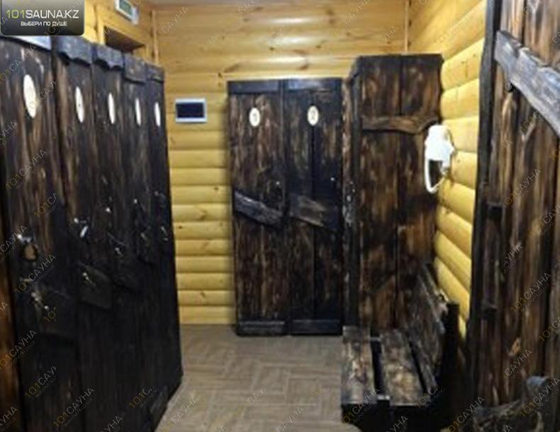 Баня Хоттабыч, в Астане, ул. Сырымбет, 25 |  | 101sauna.kz