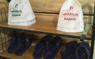 Сауна на Кошкунова, в Алматы, Кошкунова 8 |  | 101sauna.kz