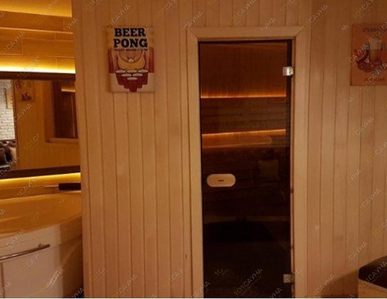 Сауна PARILKINO, в Астане, Петрова, 16/4 (пересечение ул. Куйши Дины) |  | 101sauna.kz